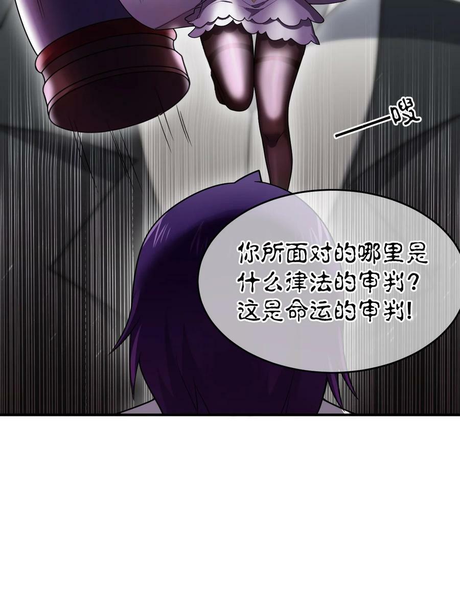 126 执子之手25