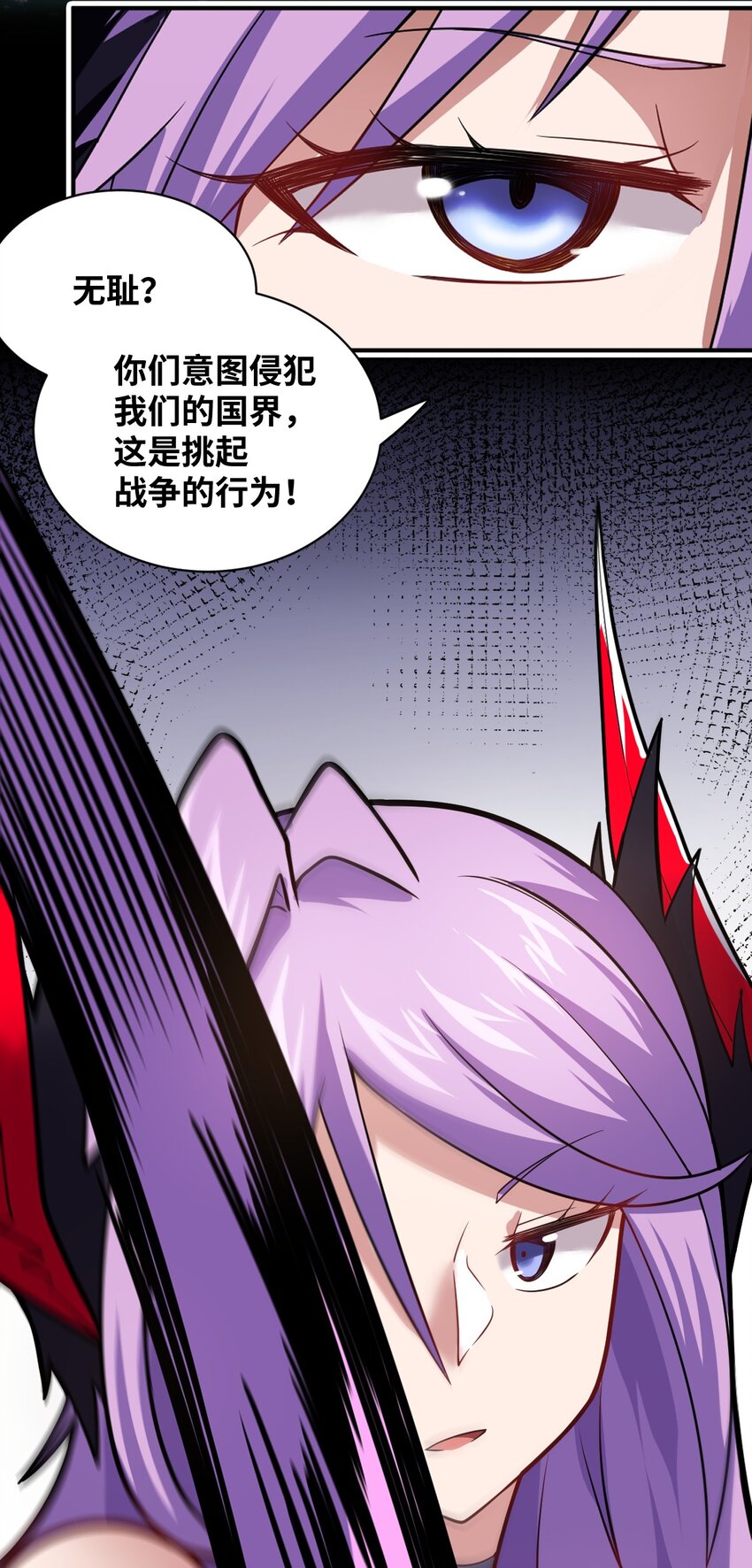 023 决心与决斗40