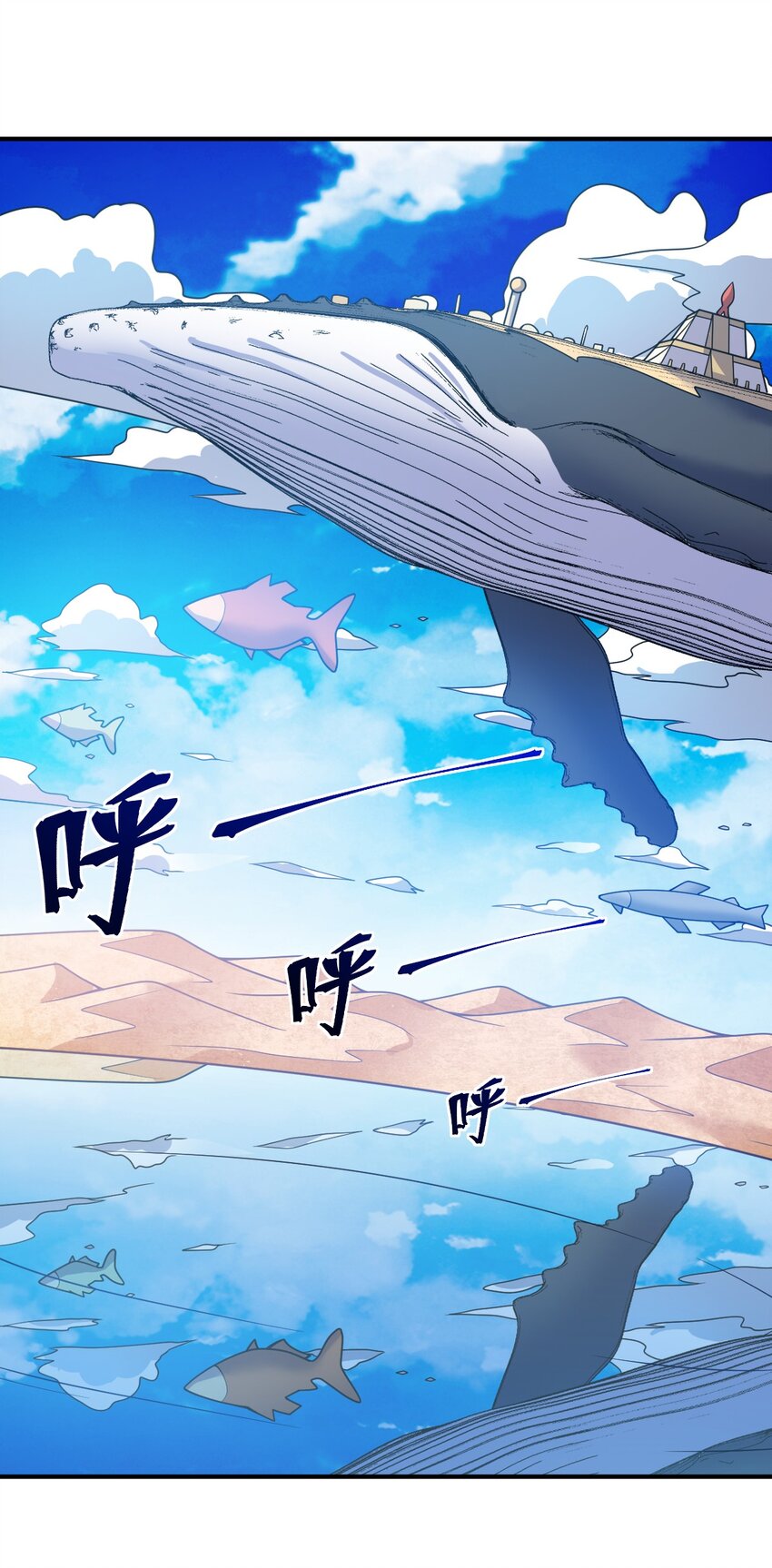 069 王身边的男人1