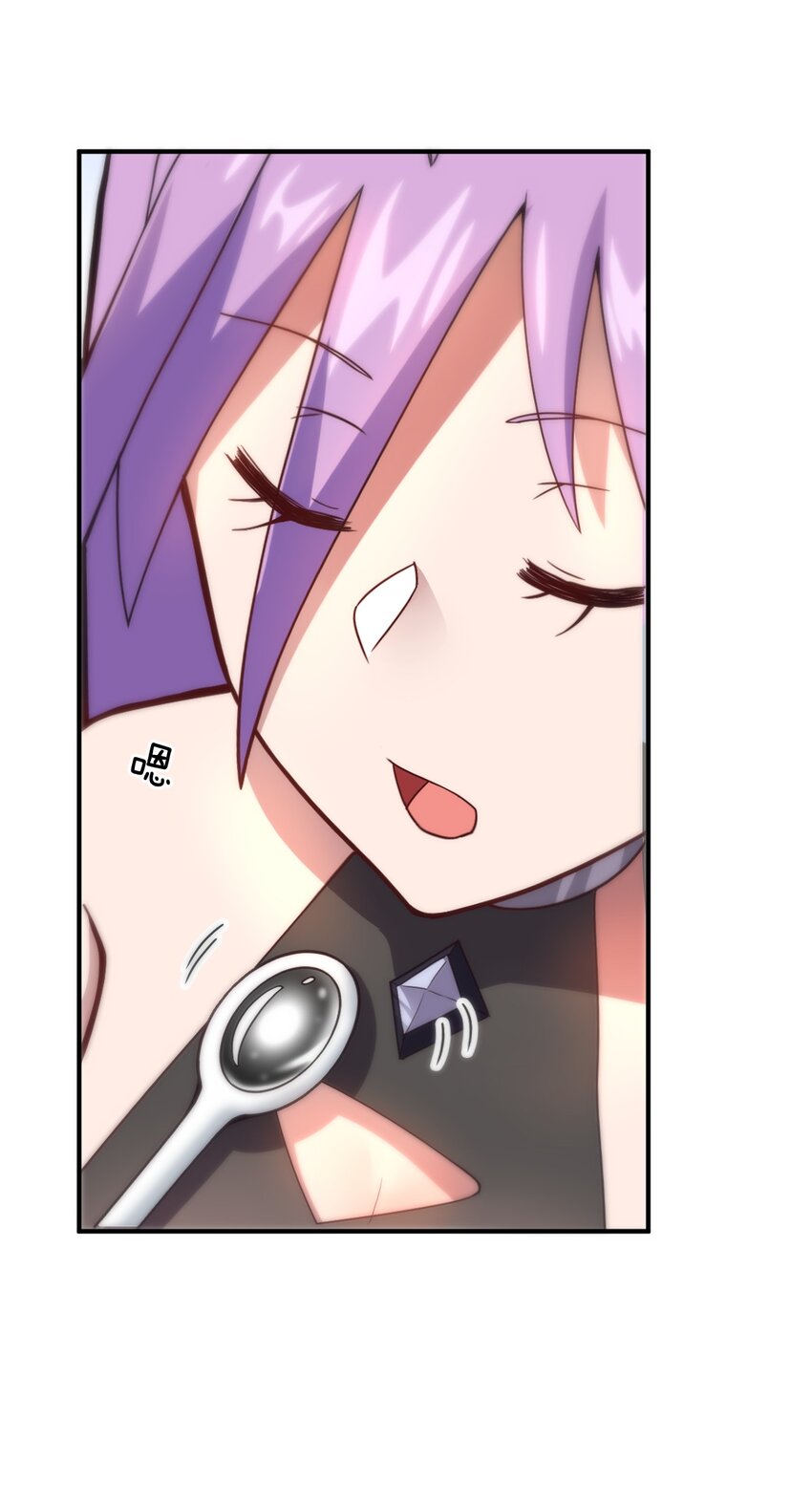 037 风言风语36