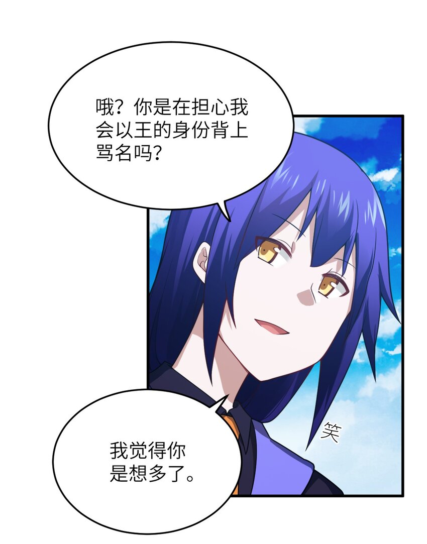 107 只争朝夕2