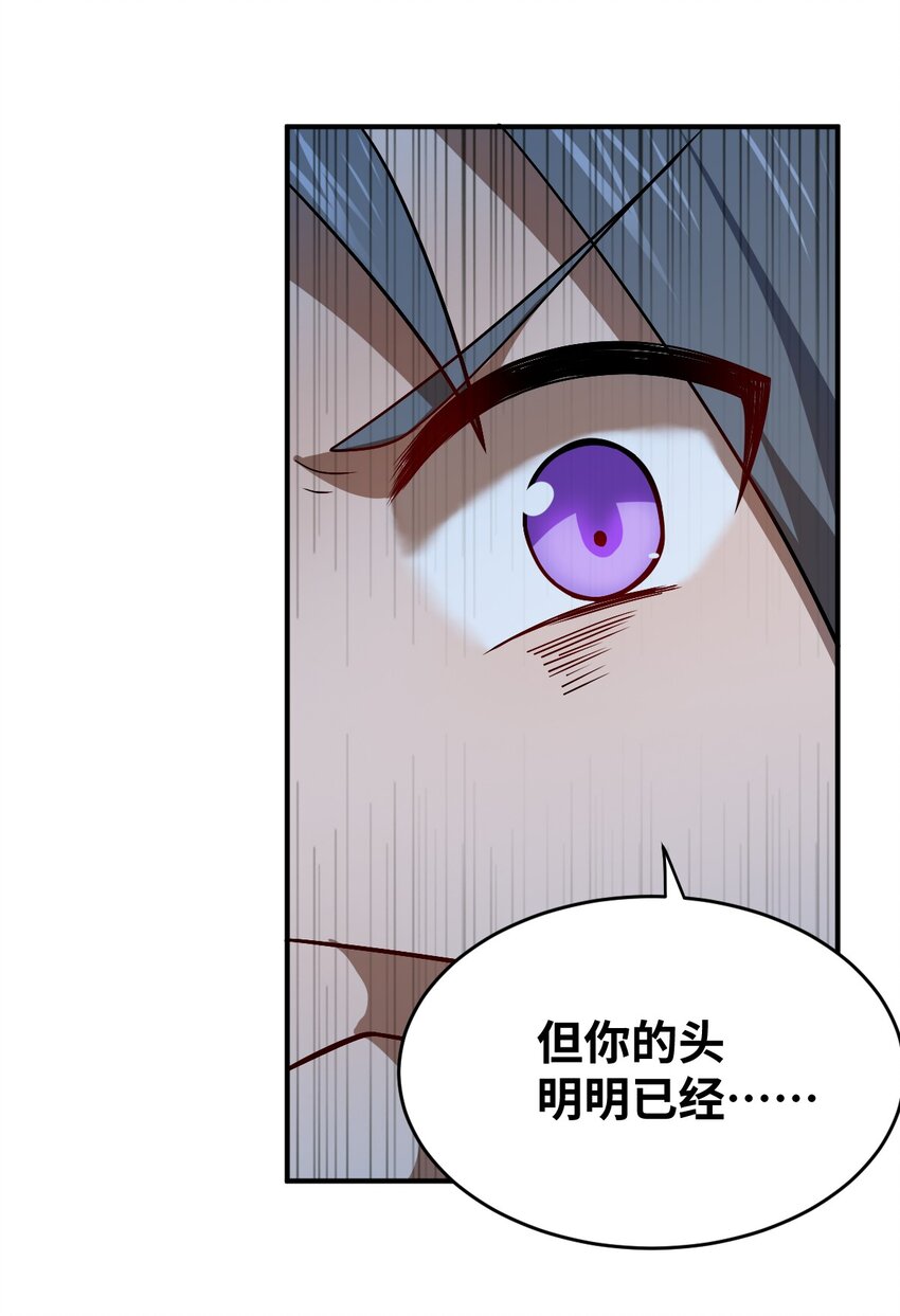 073 力所能及的任务49