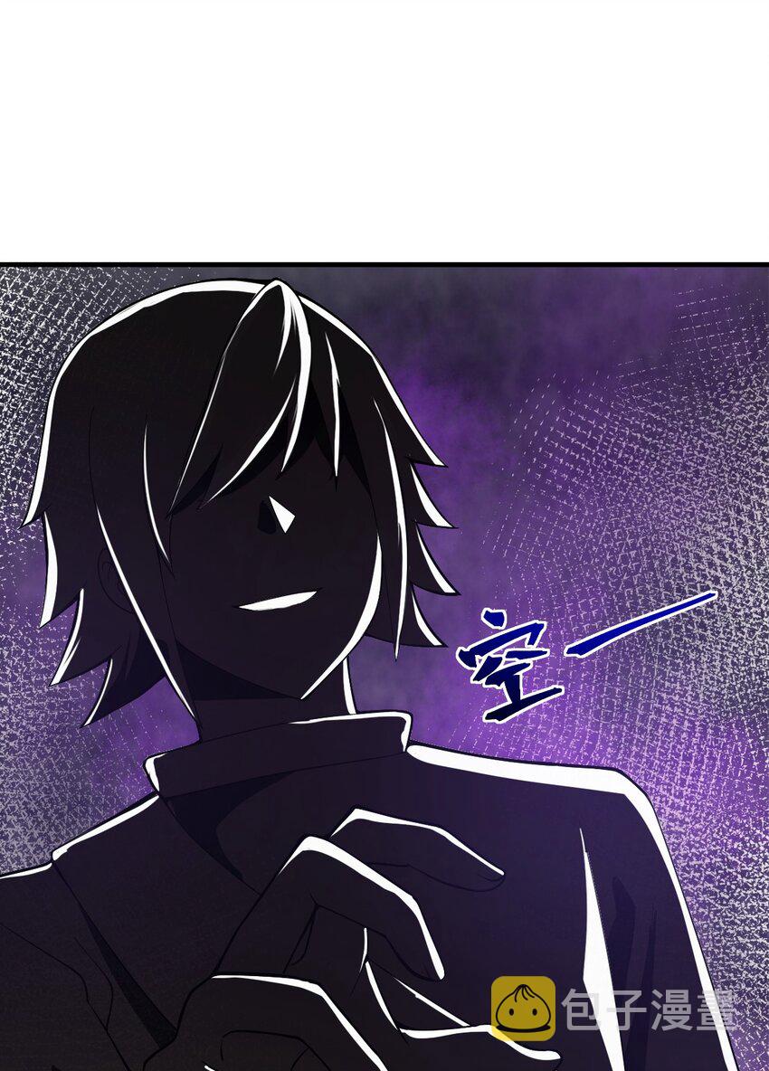 072 追兵51