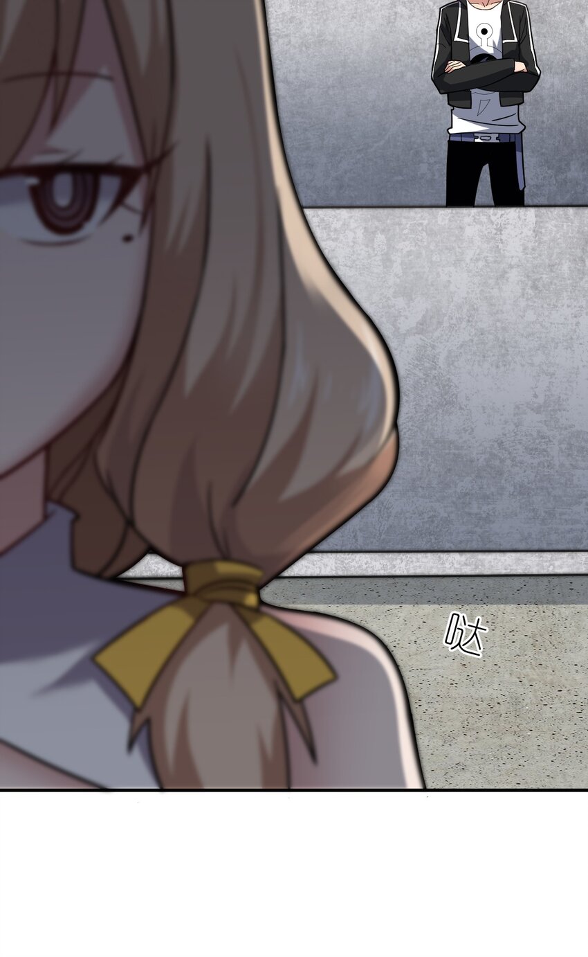 024 对决开始30