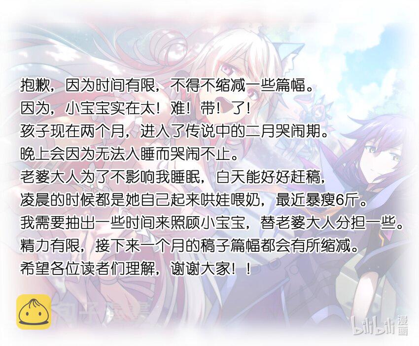 045 禁忌33