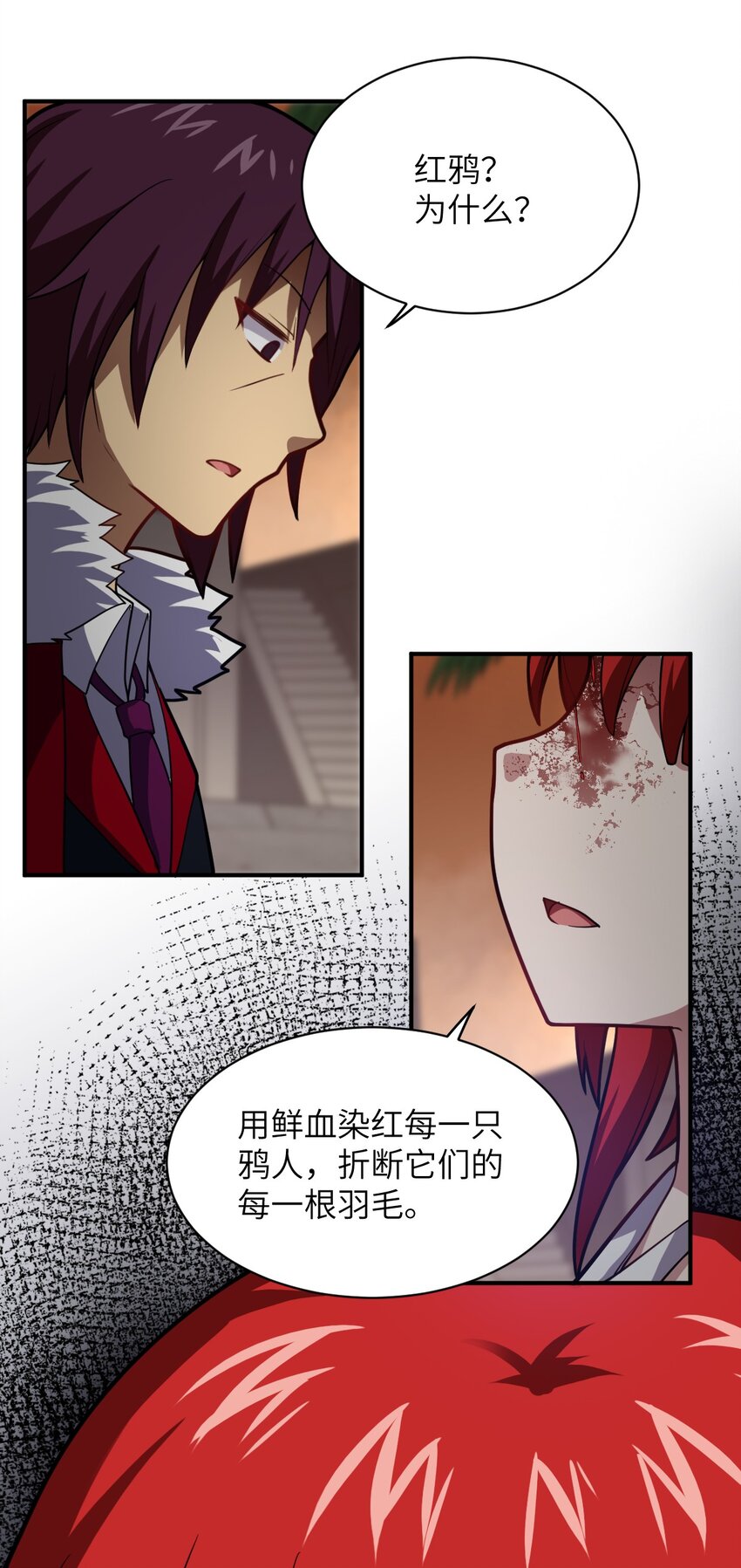 049 红鸦46