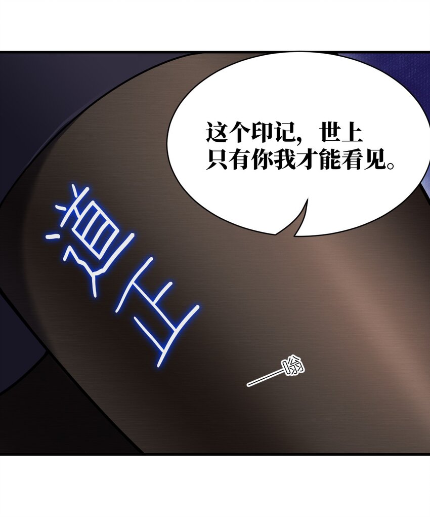 050 他乡遇故人32