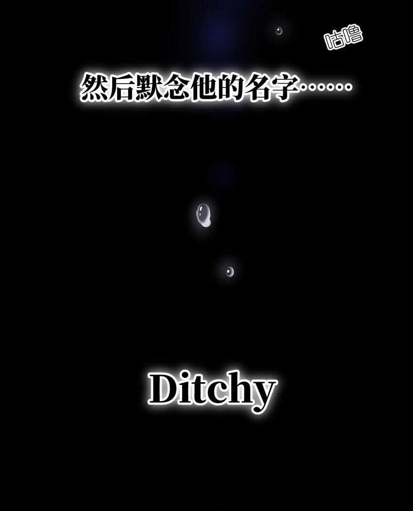 045 禁忌5