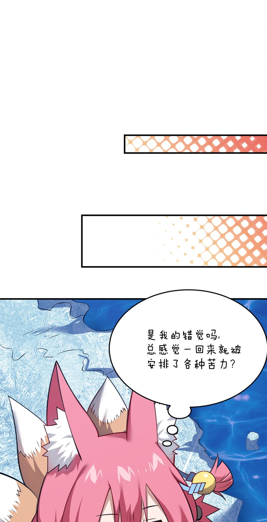 107 只争朝夕42