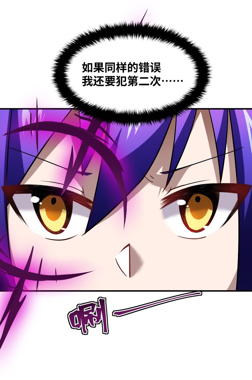 033 真正的碟中谍39