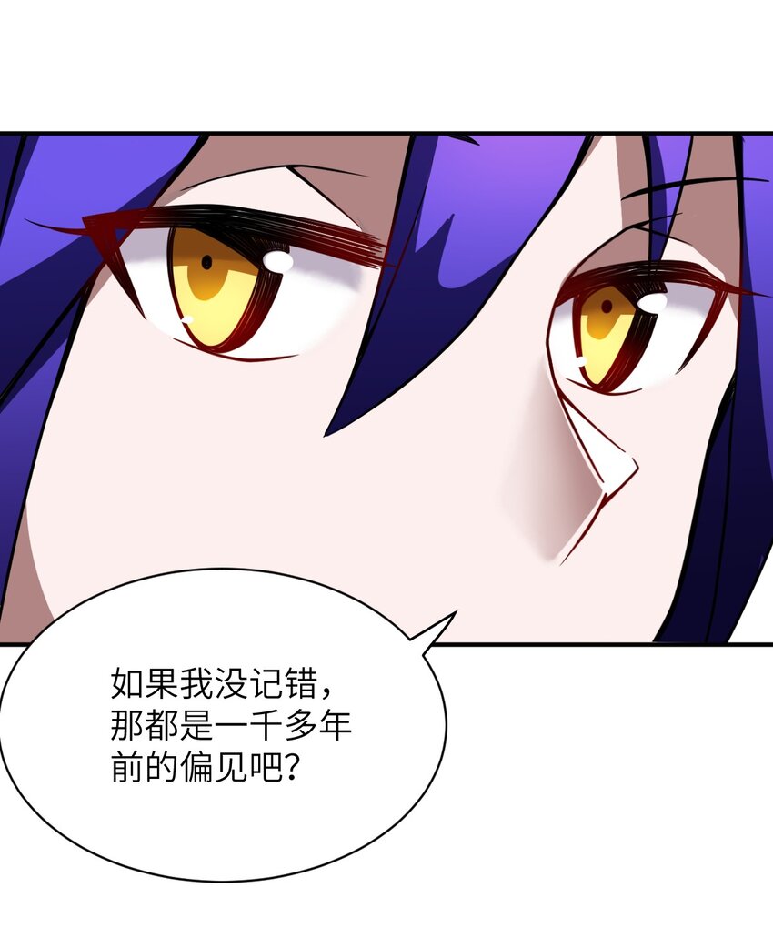063 豹猫族女王45