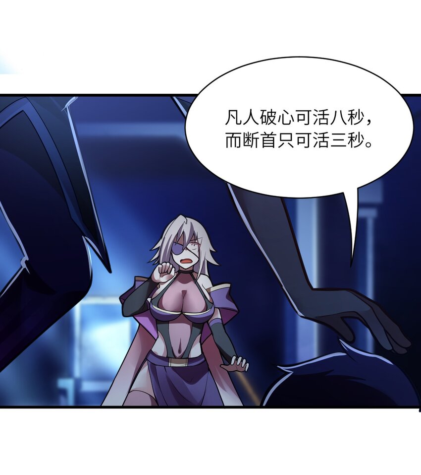 004 亘古一帝，王者归来16