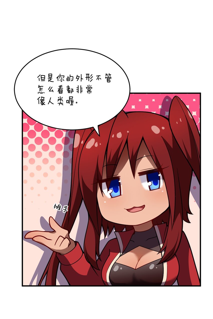 071 让我再试一次19