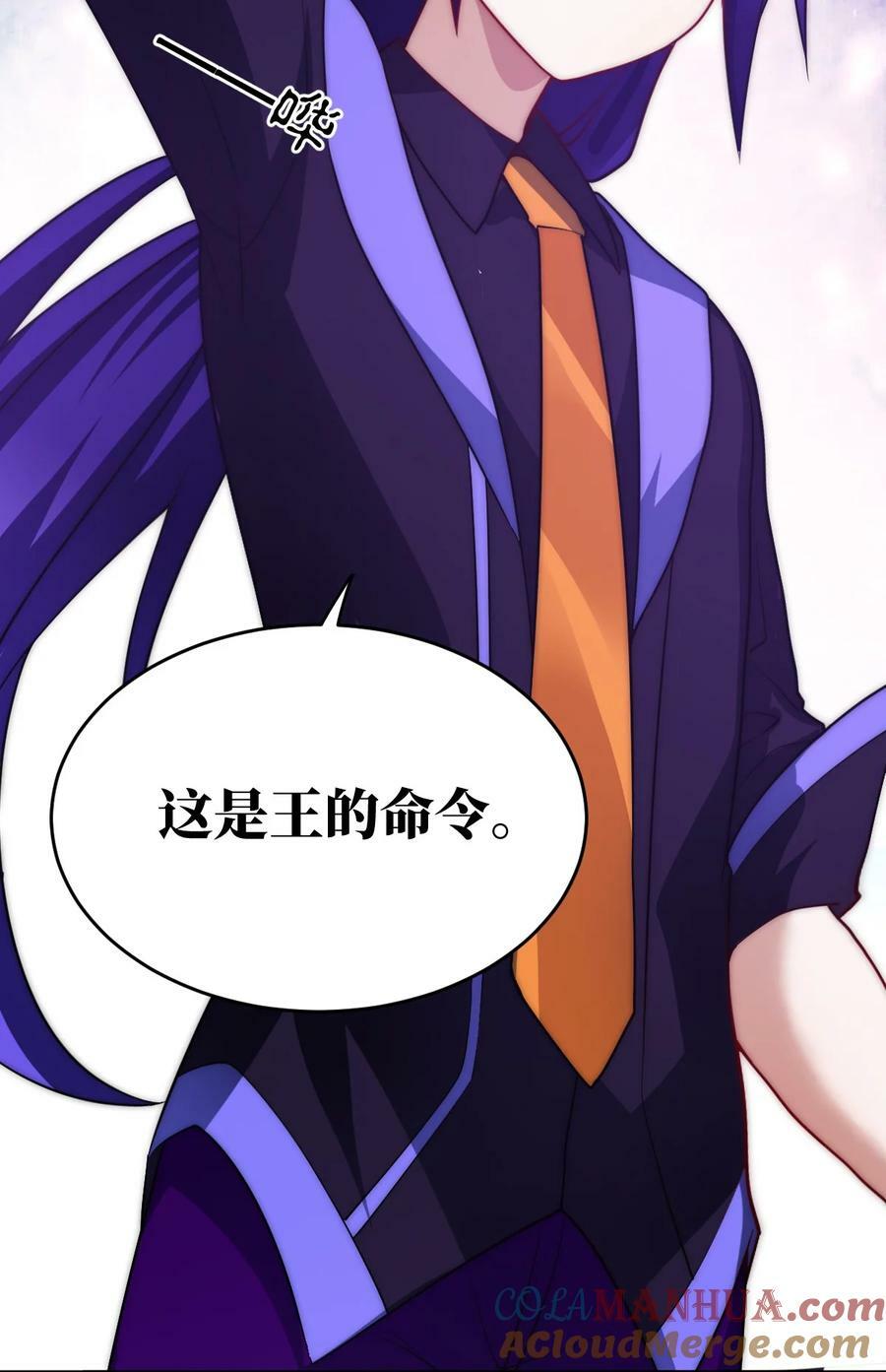 139 最后的第一课45