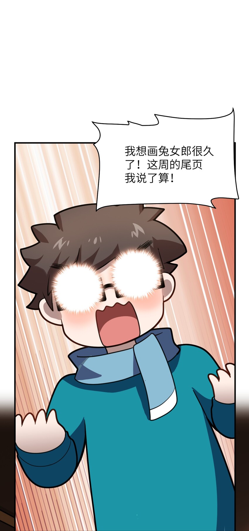 026 弱者之间的战斗？64