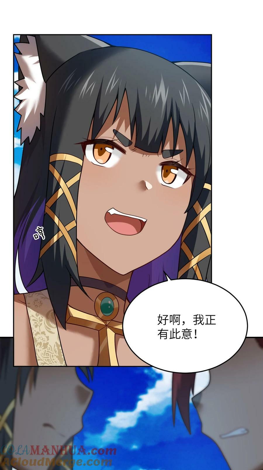 139 最后的第一课21