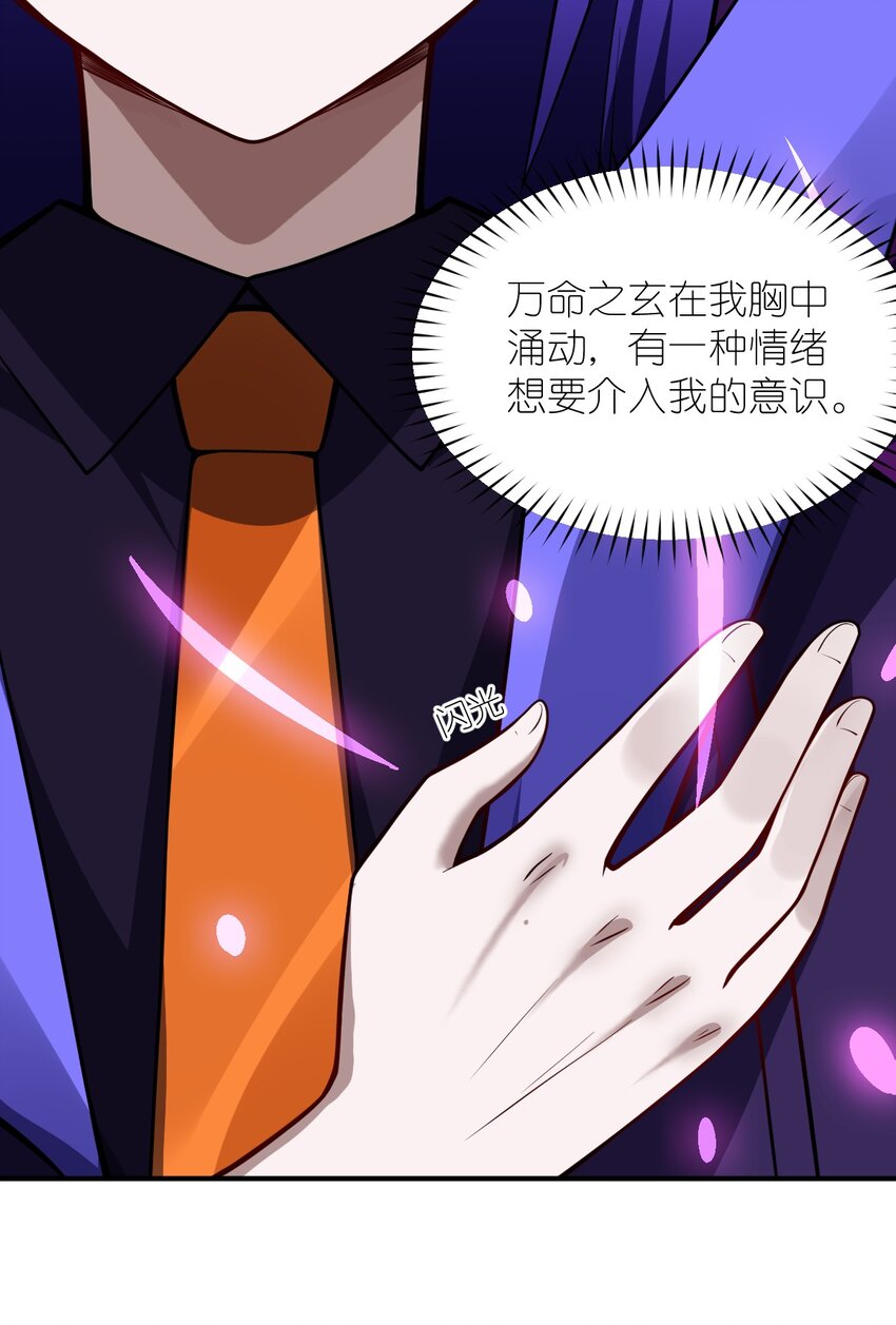 056 三方会谈13