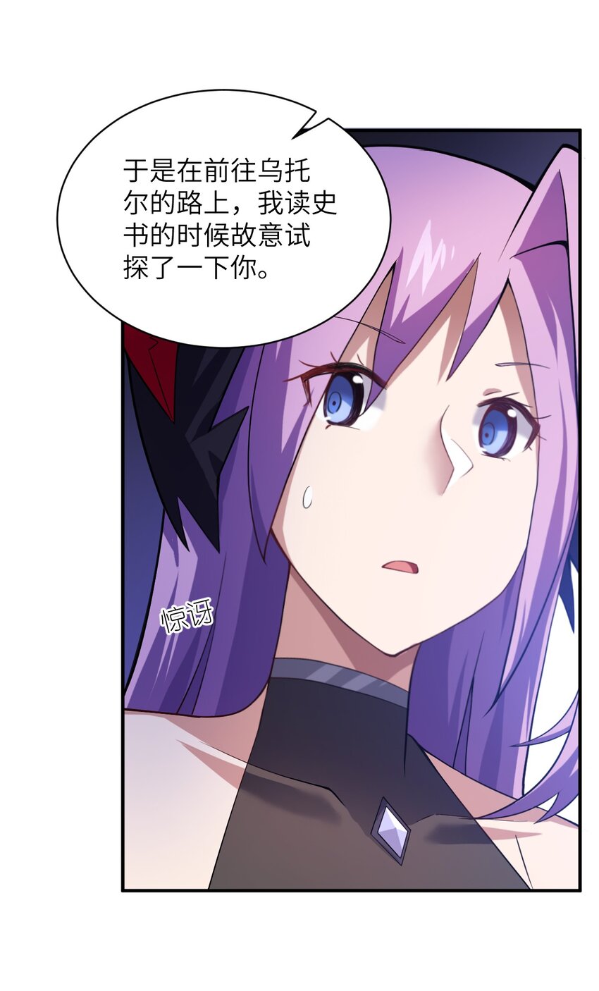 042 兀璃16