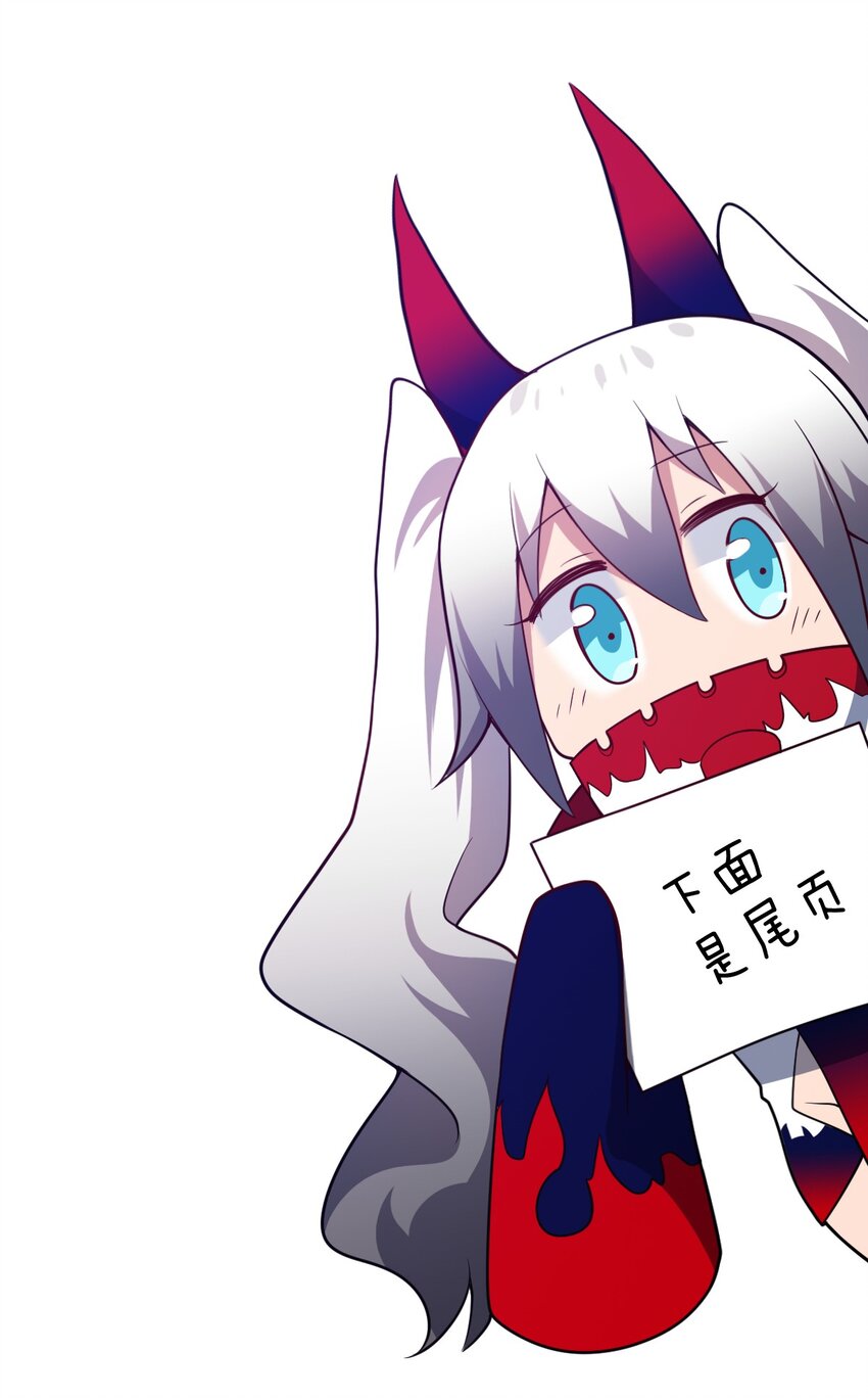 084 复活就行了59