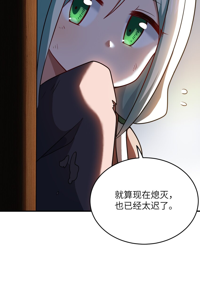 91 人畜无害的萝莉28