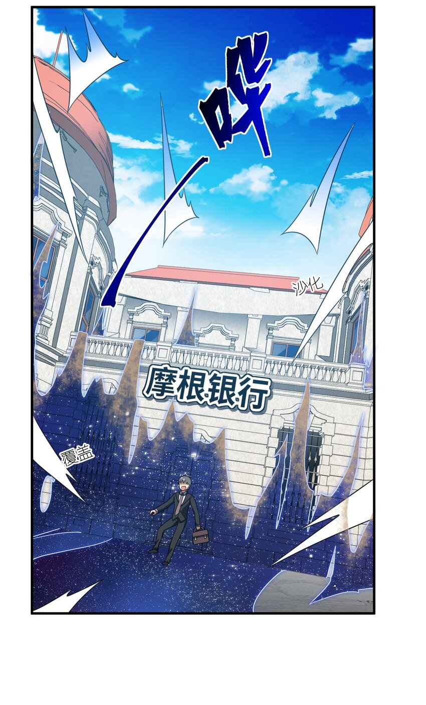 107 只争朝夕16