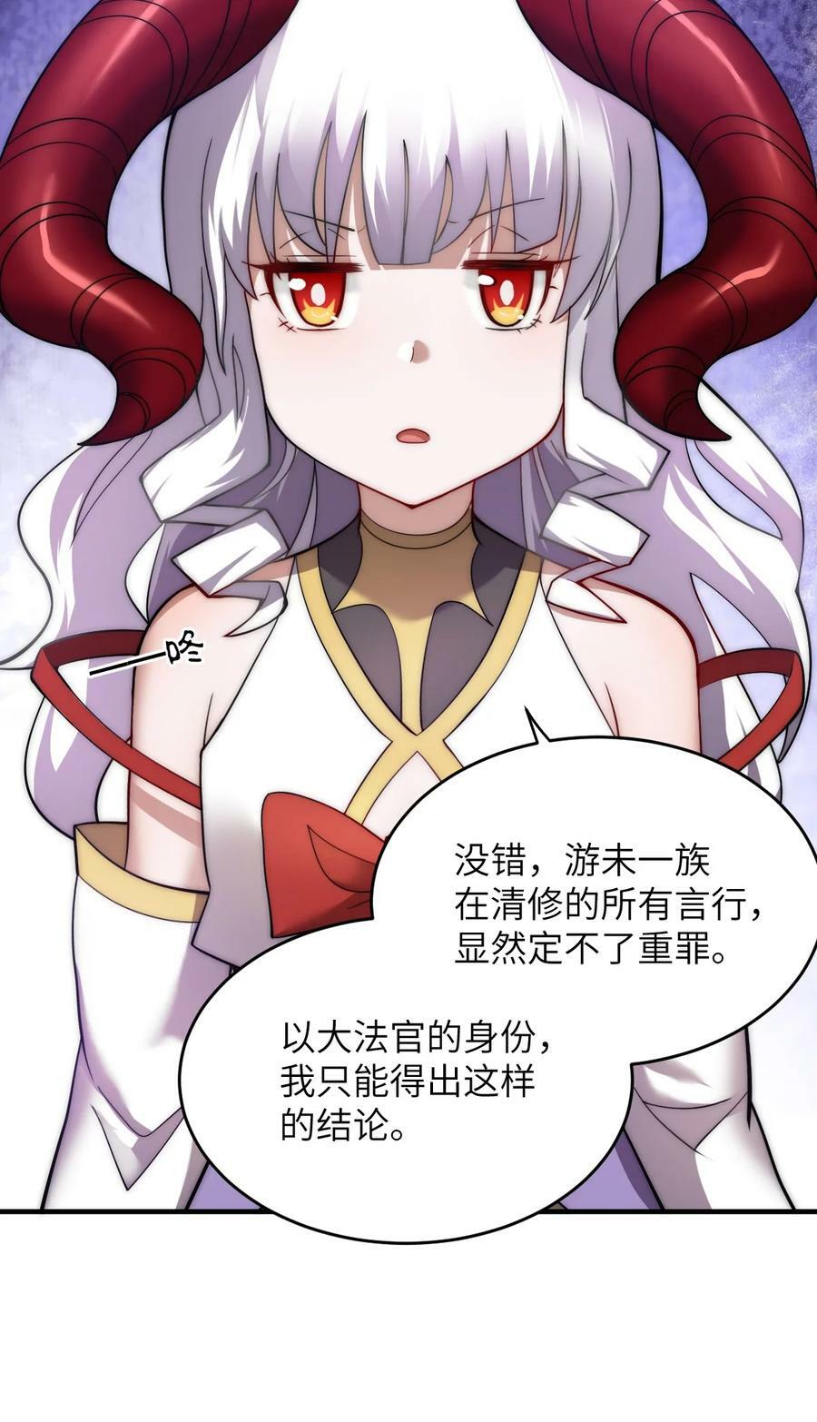 126 执子之手9