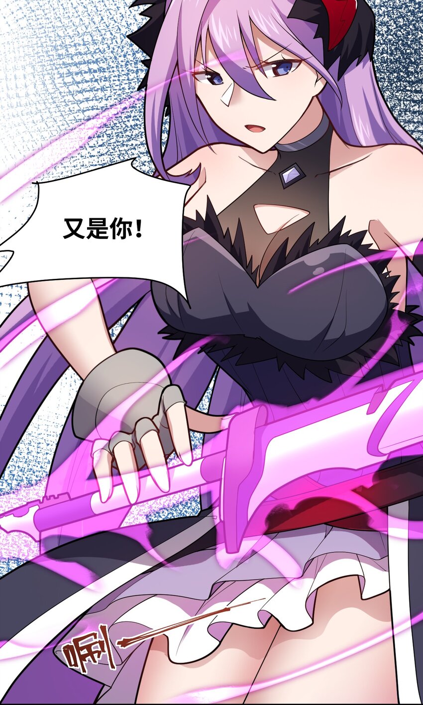 038 暗杀行动25
