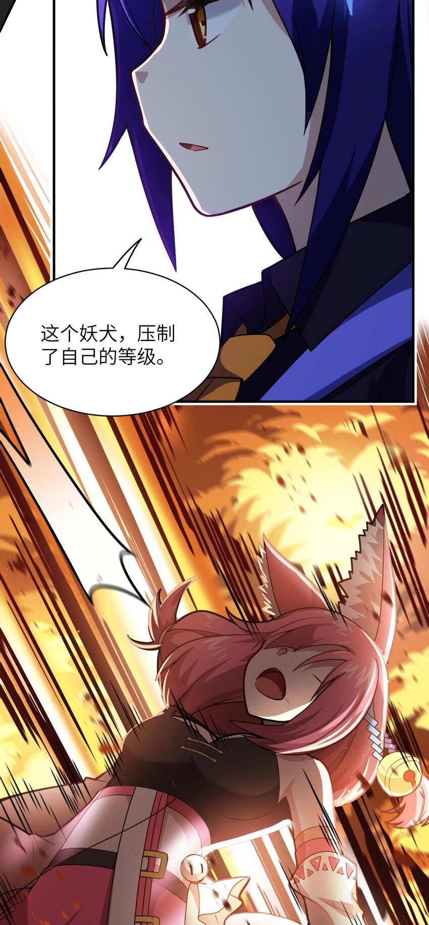 026 弱者之间的战斗？34