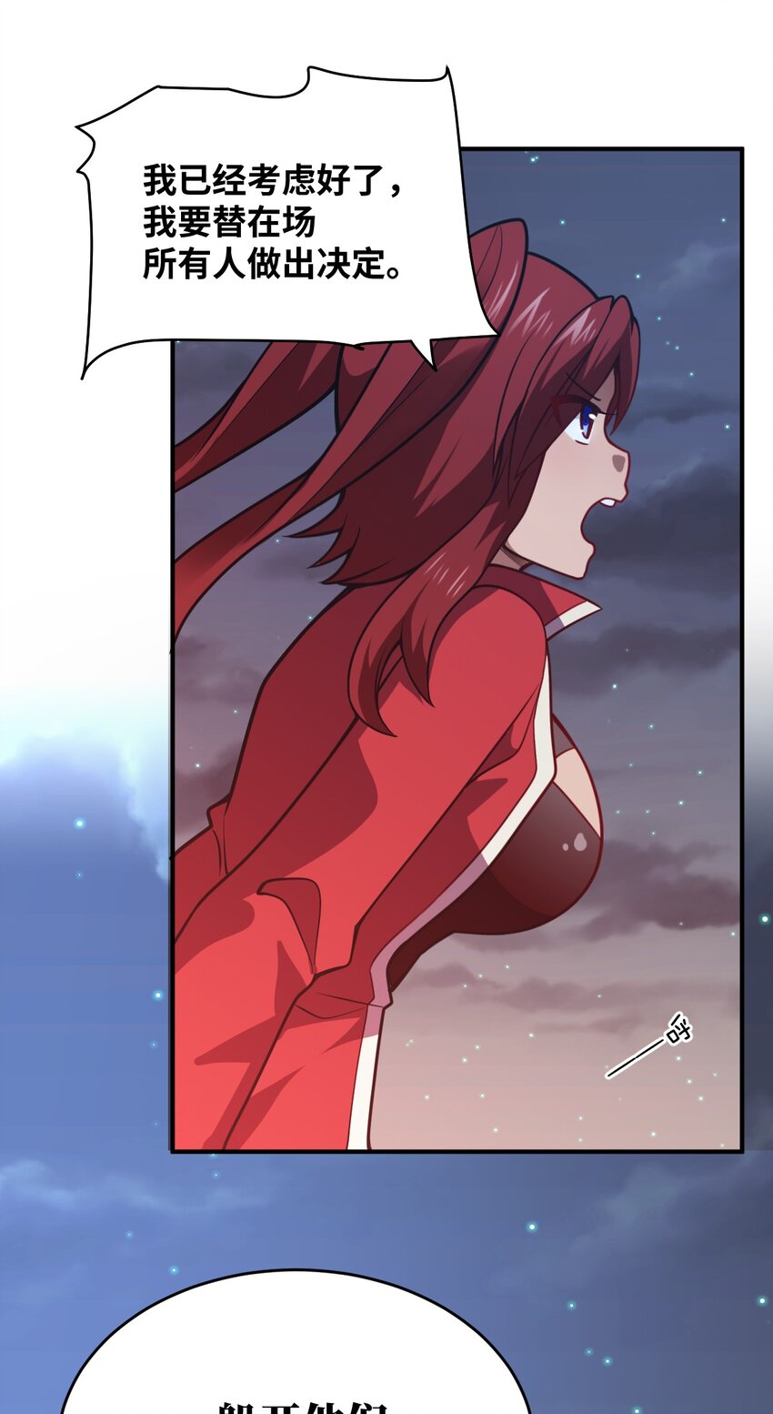 071 让我再试一次64