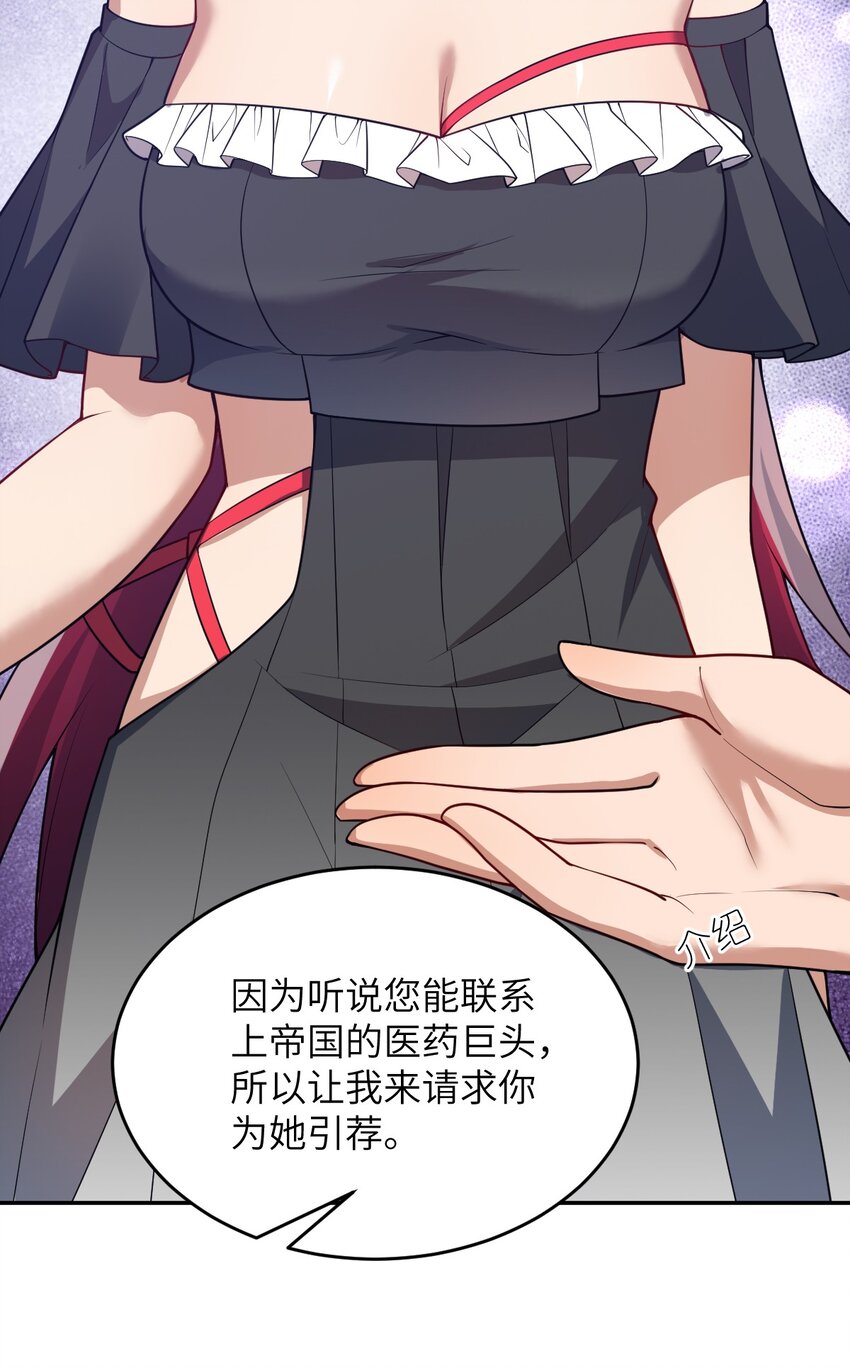101 以观未来22
