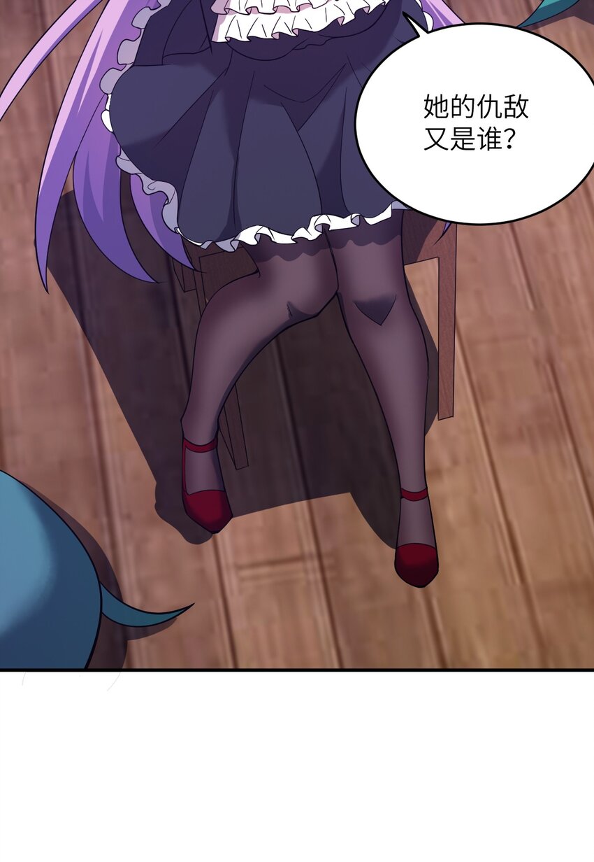 91 人畜无害的萝莉42