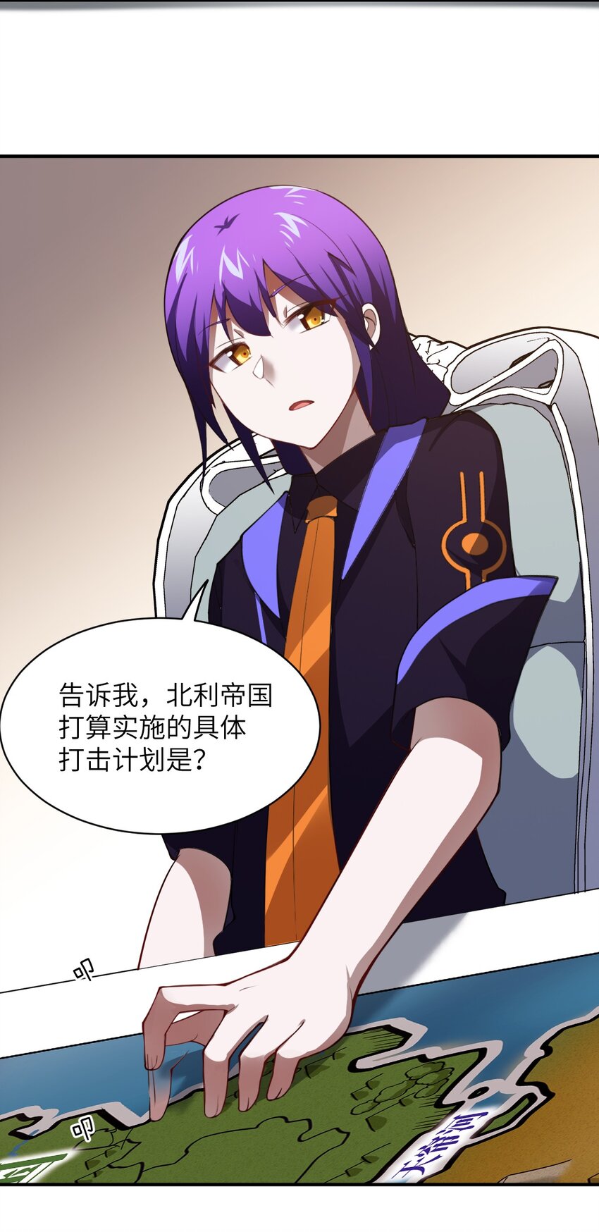 052 无法阻止的攻势34