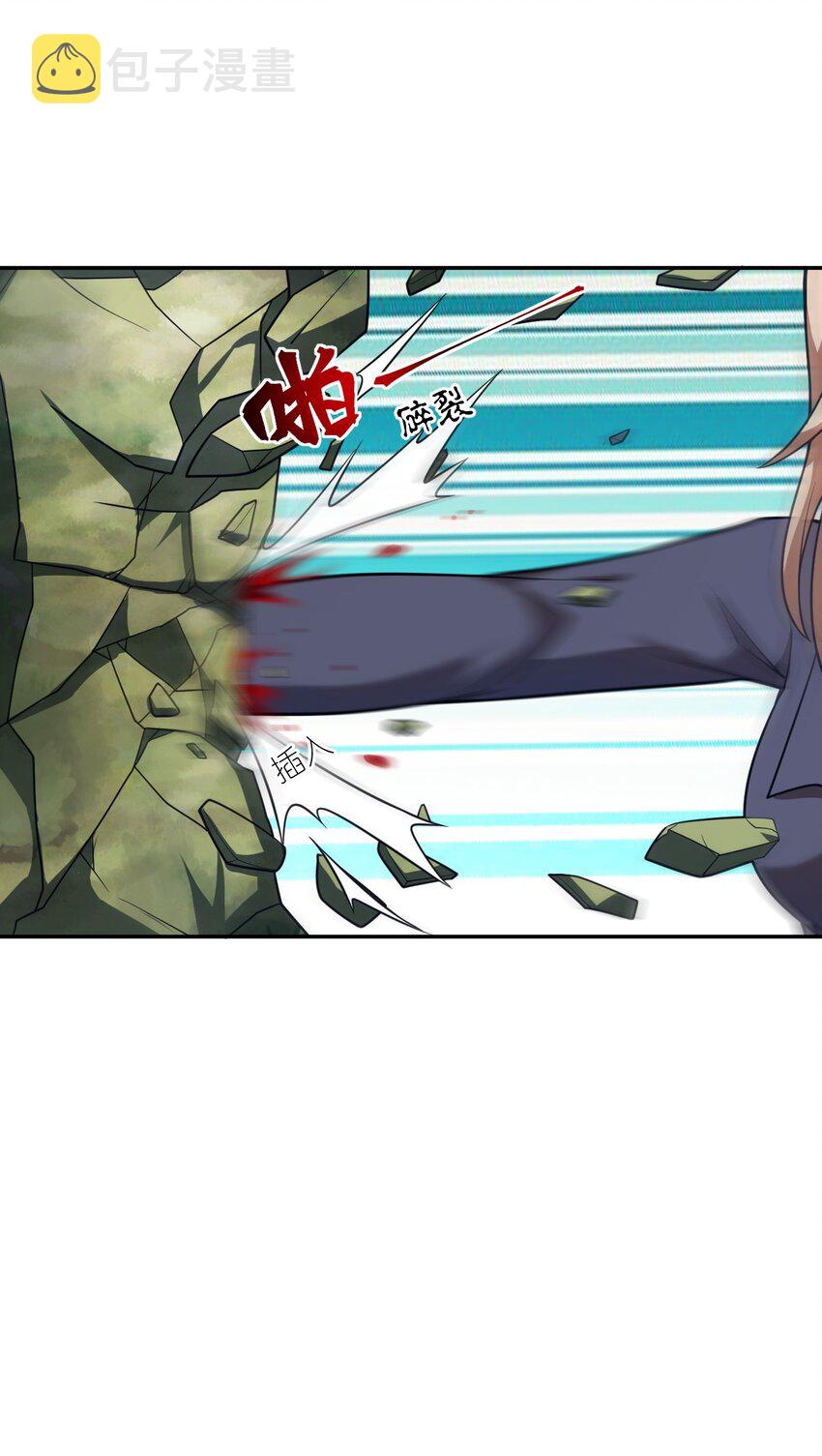99 醒悟5