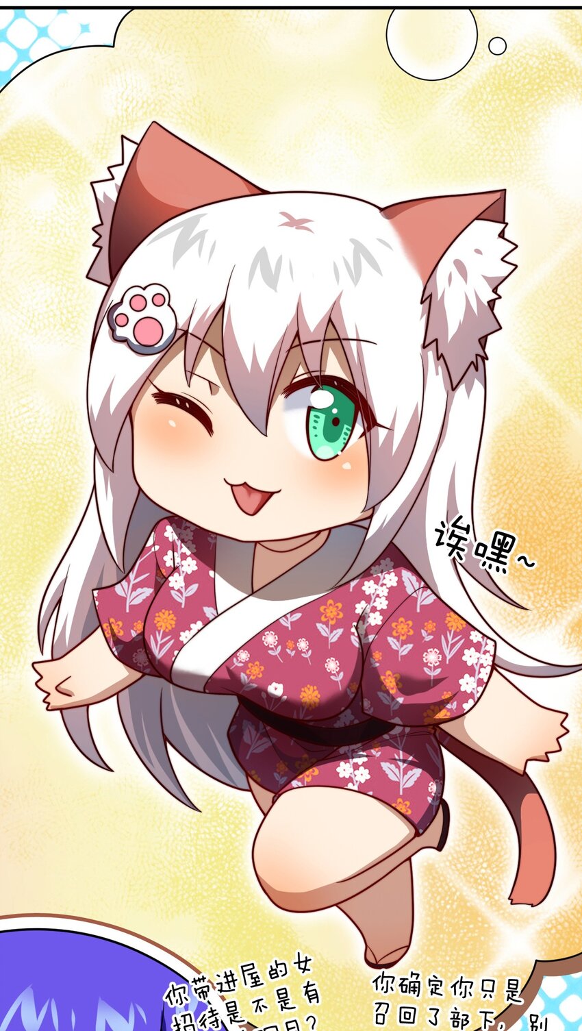 102 战争的手段62