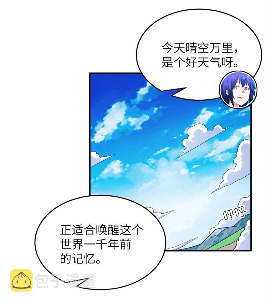 107 只争朝夕5