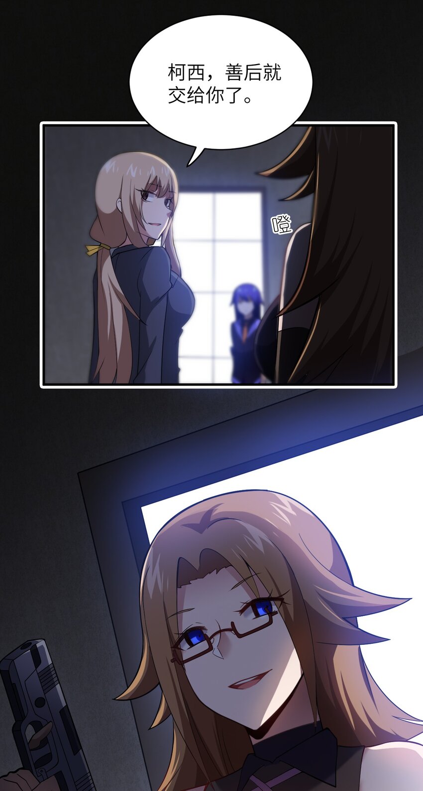 050 他乡遇故人52