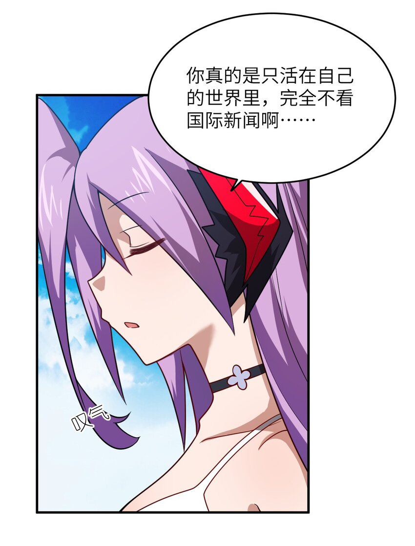 107 只争朝夕27