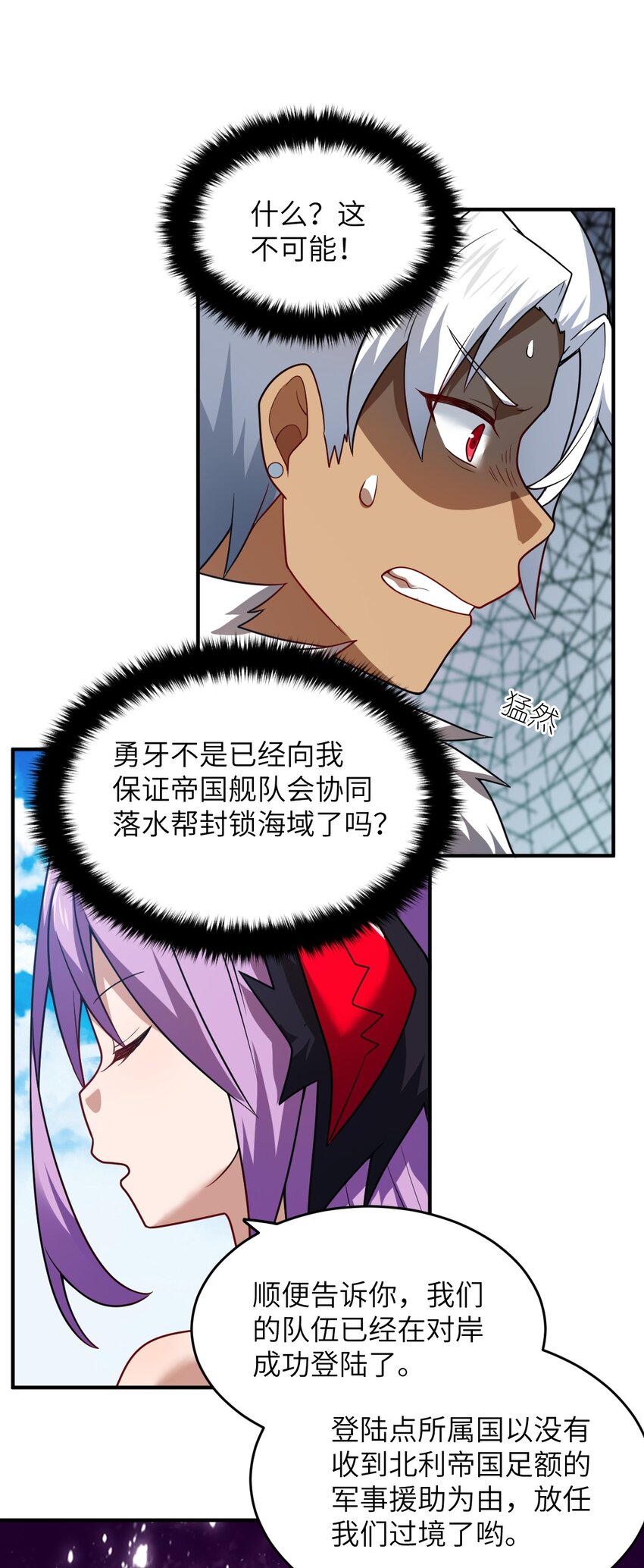 107 只争朝夕29