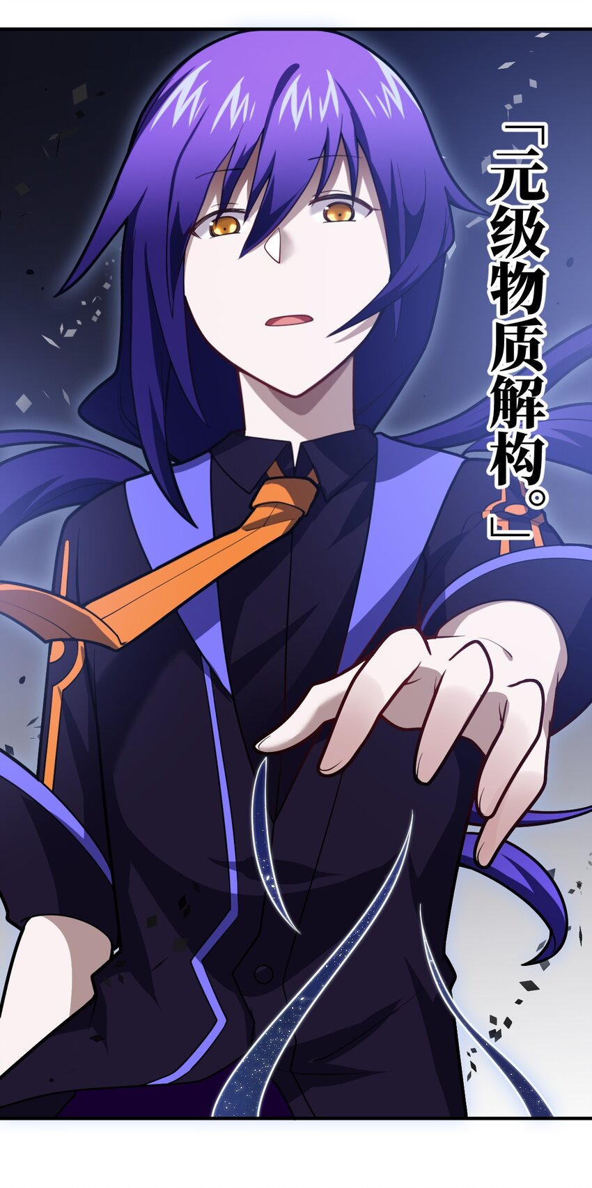 047 重生之月33