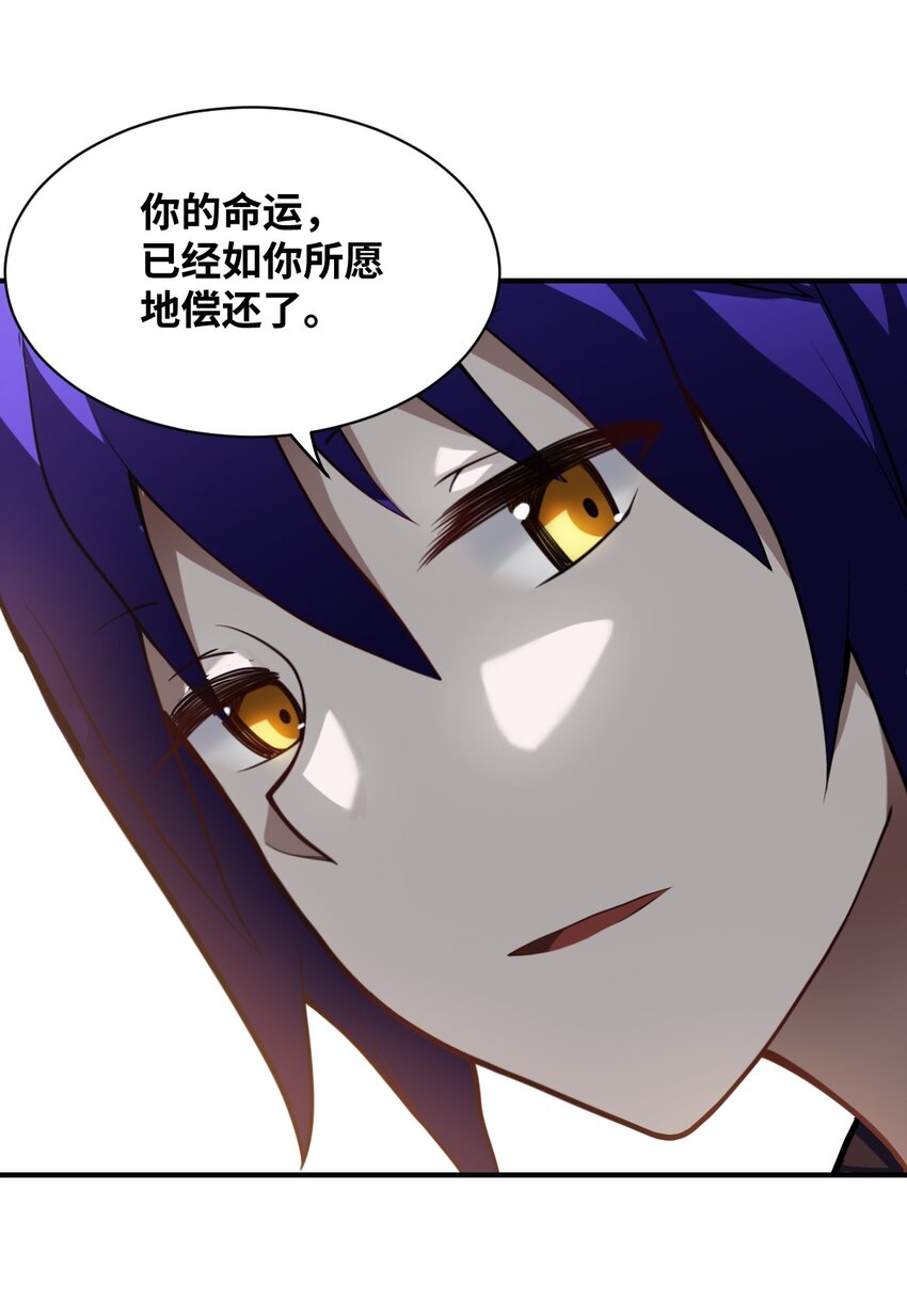 049 红鸦58