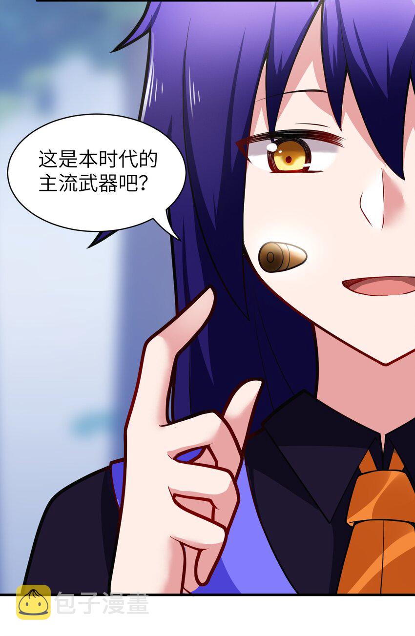009 主人，你回来了35