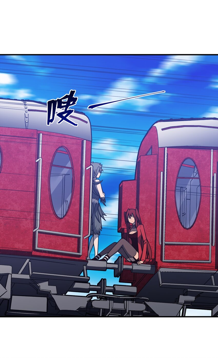 072 追兵2
