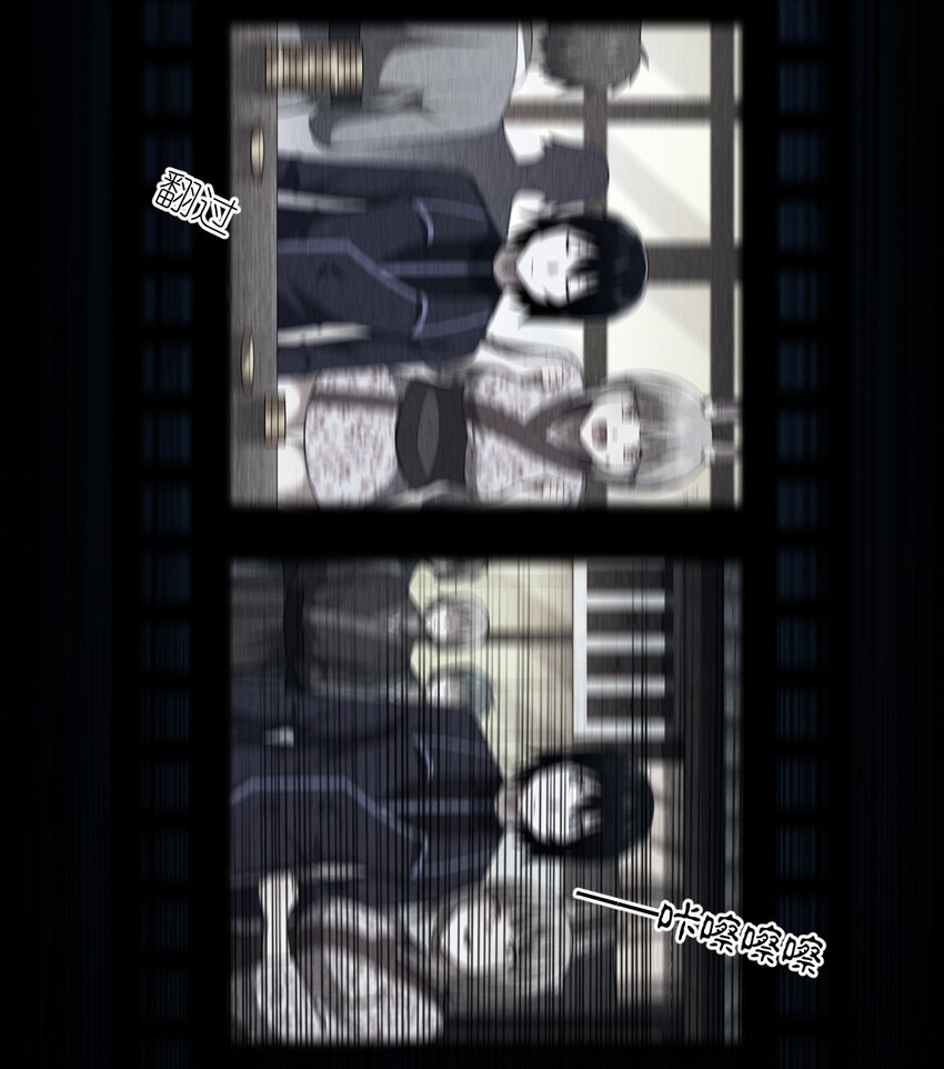 101 以观未来53