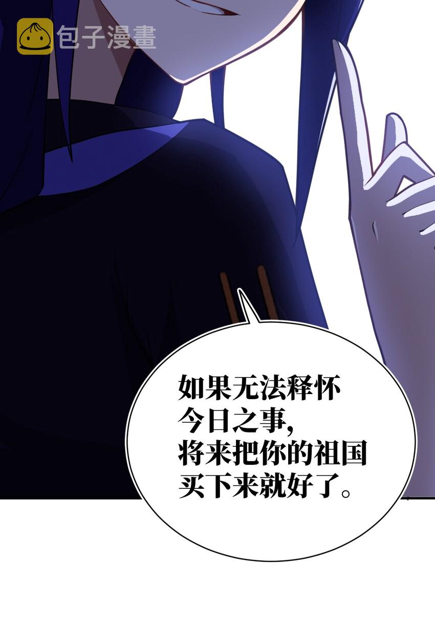 042 兀璃61