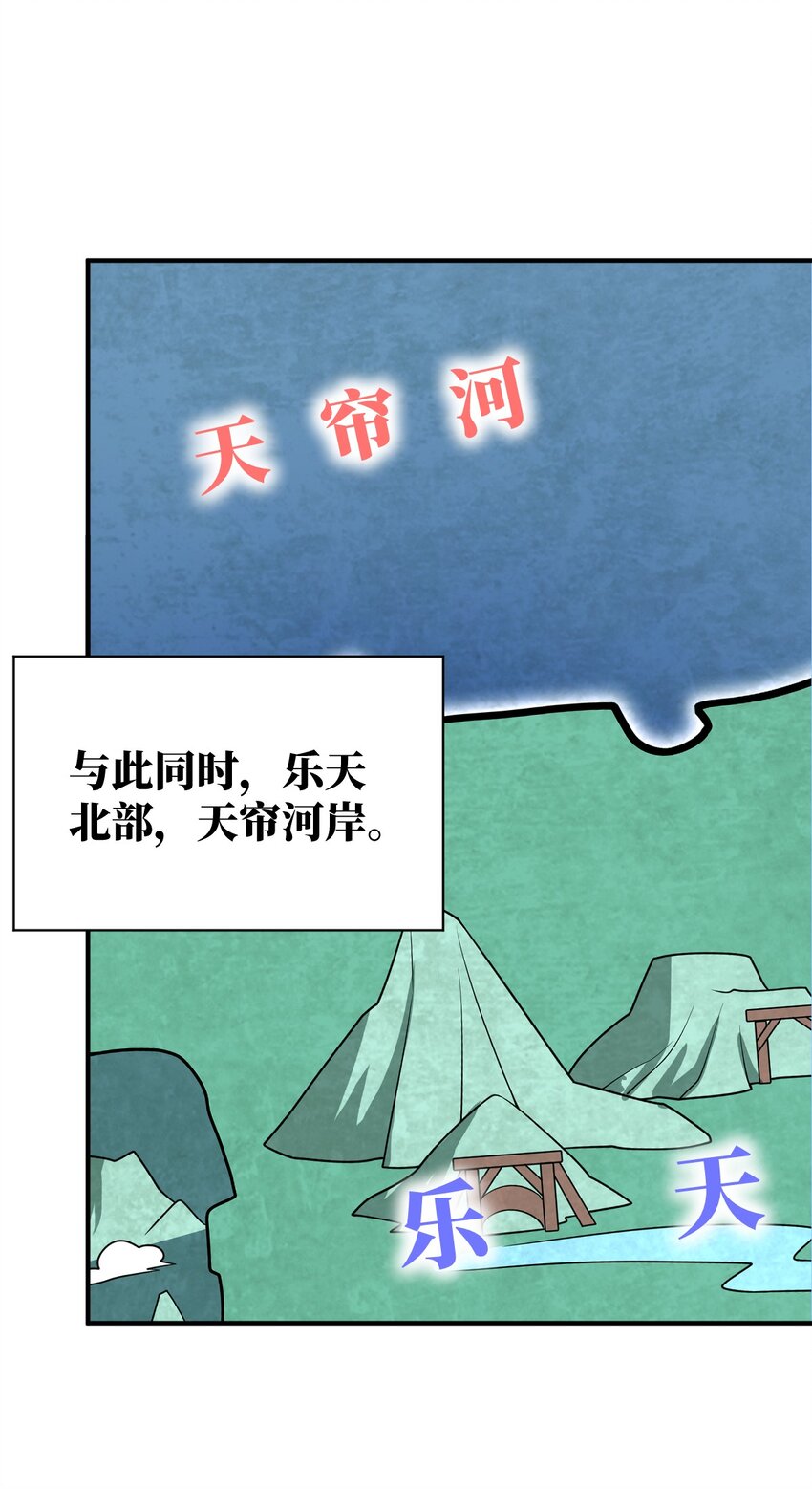 107 只争朝夕21