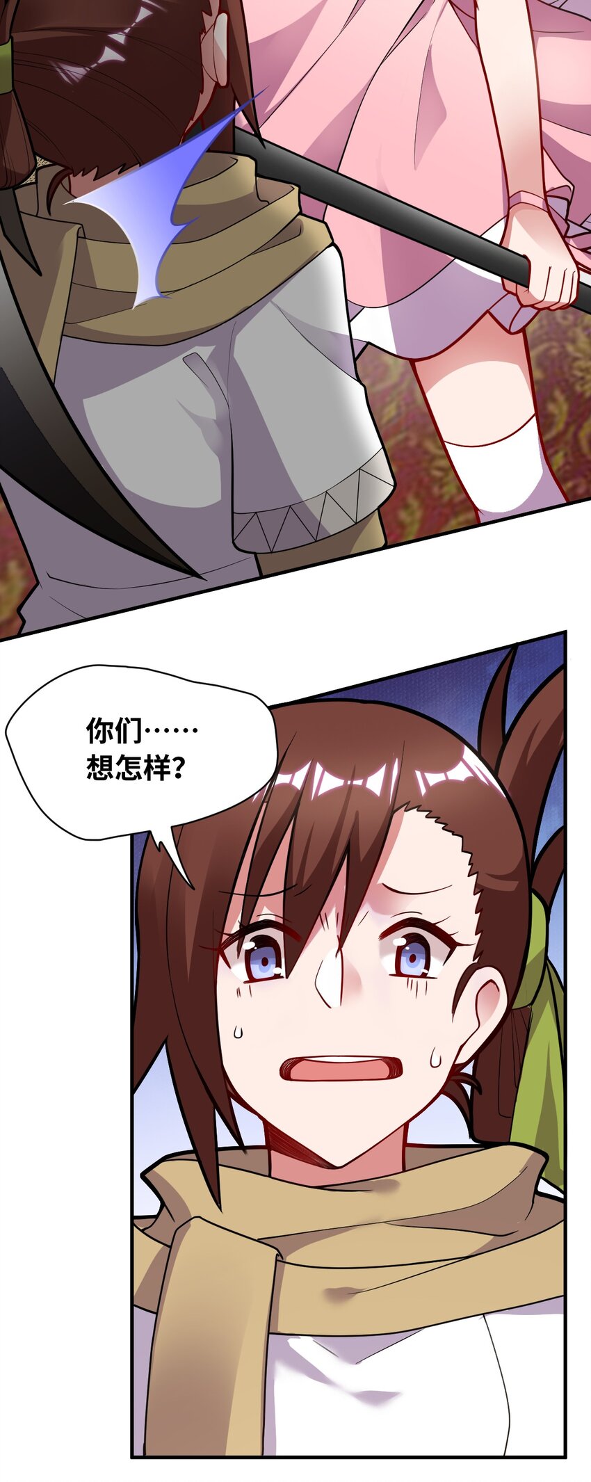 005 为了省钱，做一枚可爱的小男孩44