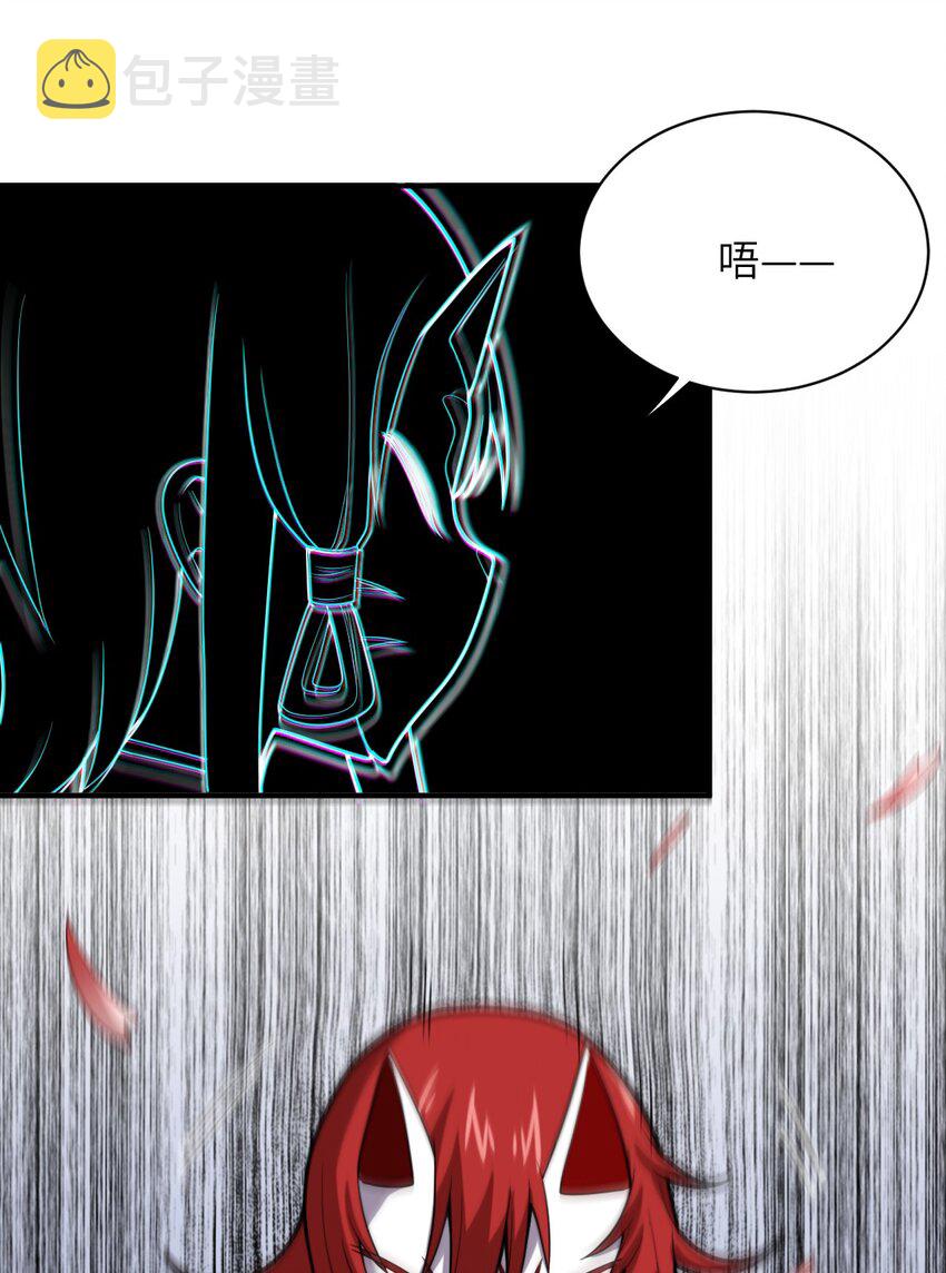 038 暗杀行动39