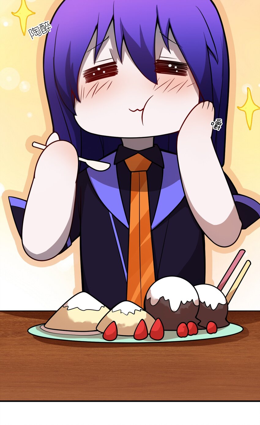 074 同病相怜15