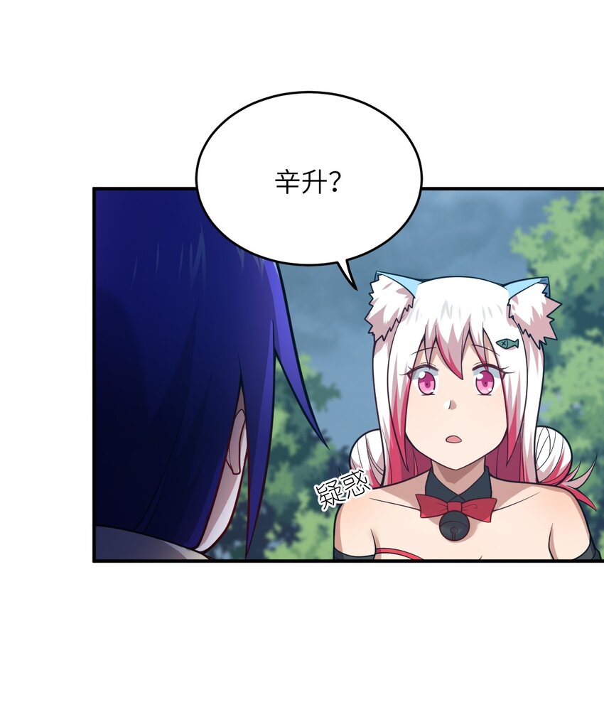95 请证明给我33