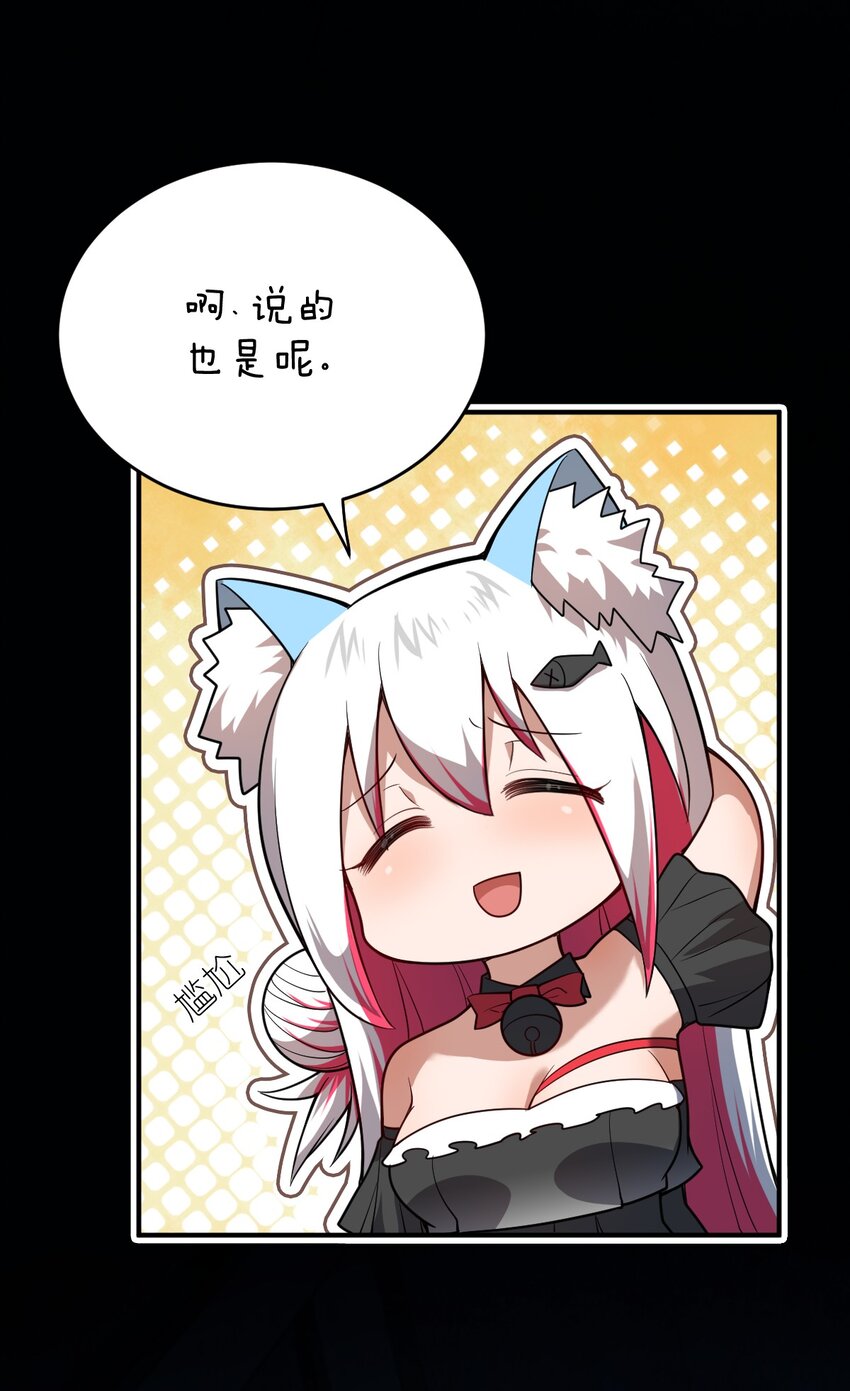 084 复活就行了6